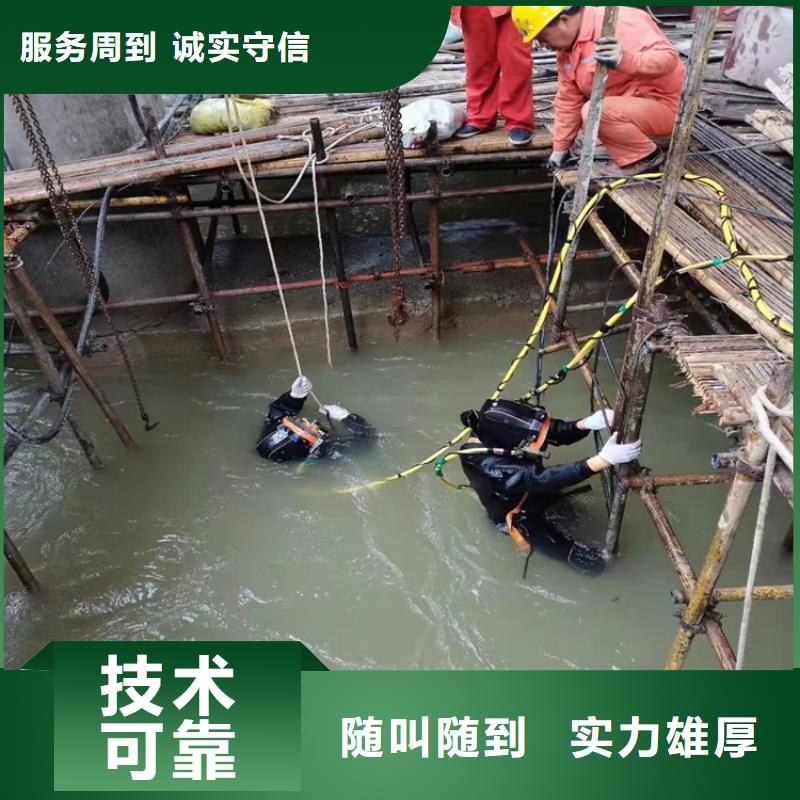 过河管道铺设价格合理