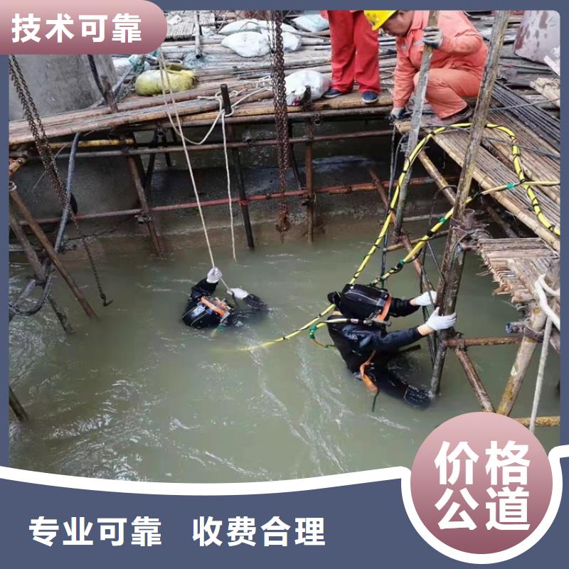 水下安装取水头质量可靠本地施工公司