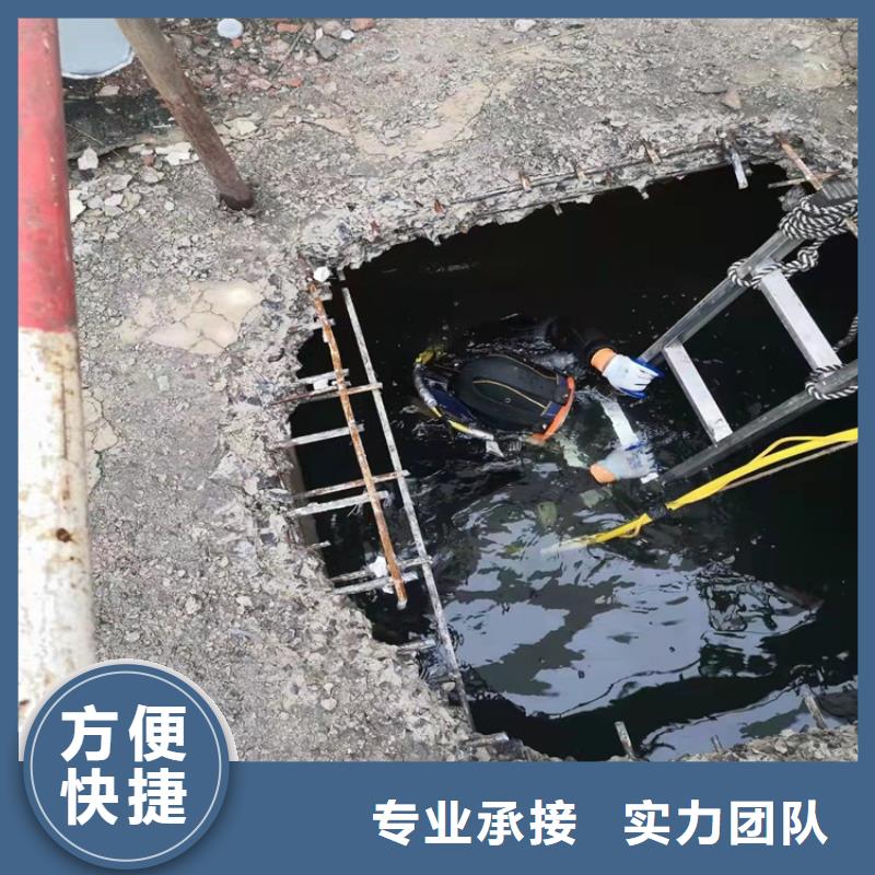 取水管道水下安装性价比高承接水下工程