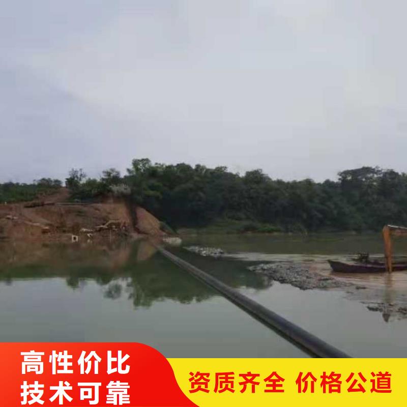 水下管道焊接公司价格实惠承接水下工程