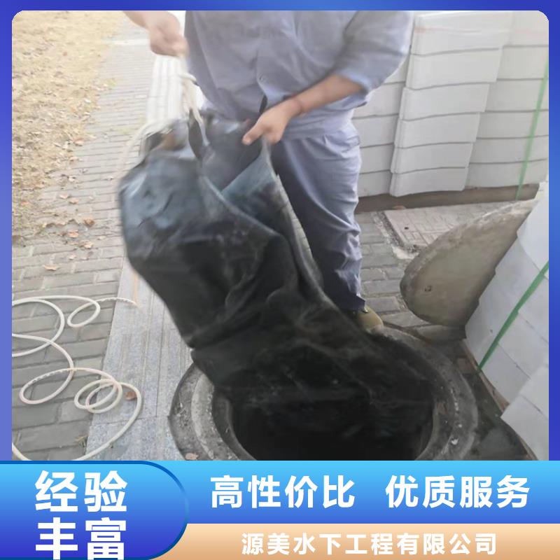 沉管水下安装公司性价比高承接水下工程