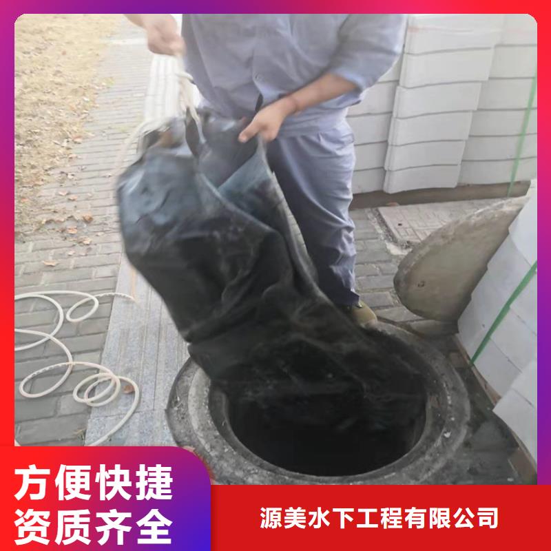 过江管道铺设操作正确