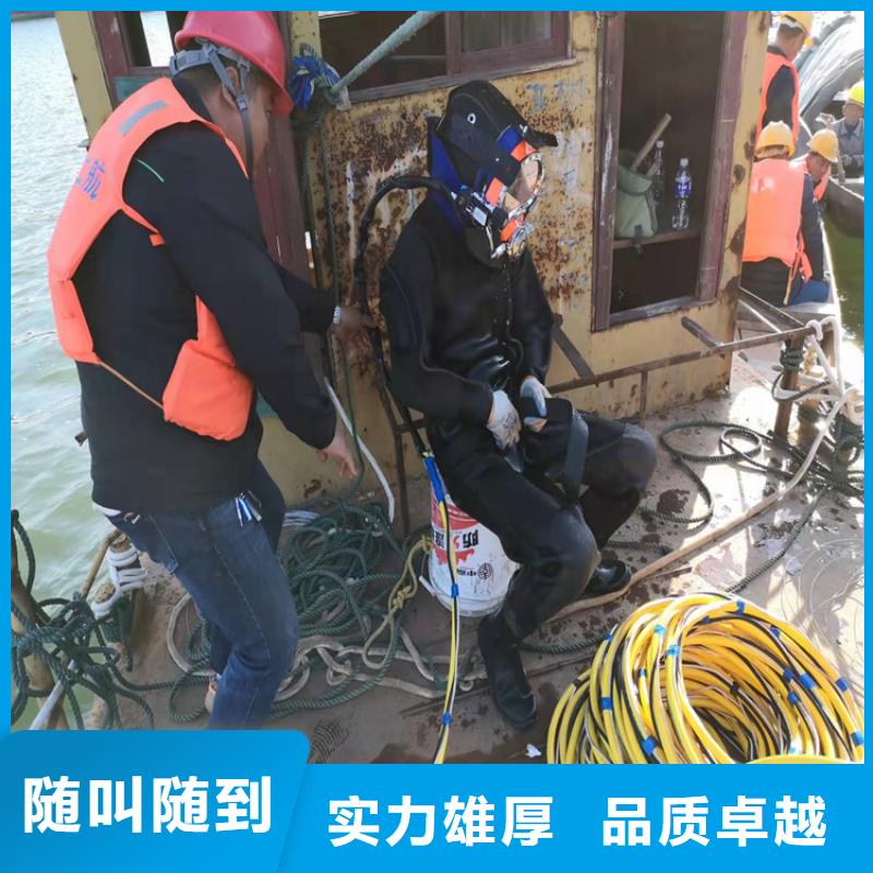 沉管水下安装公司性价比高承接水下工程