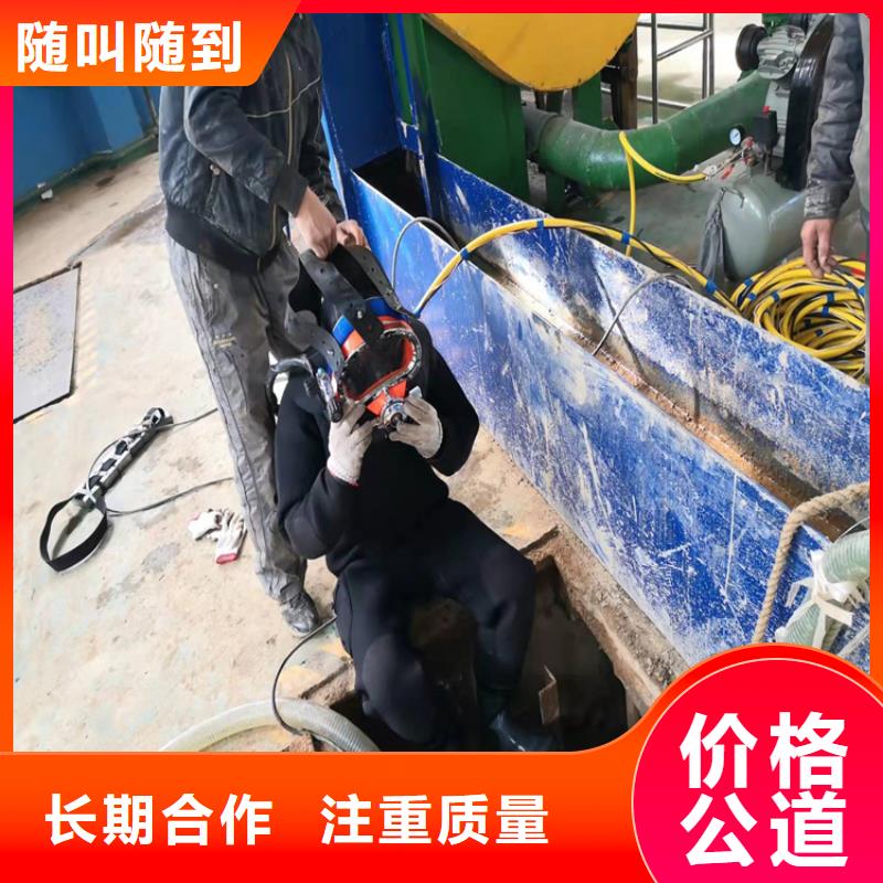 水下管道焊接公司价格行情承接水下工程