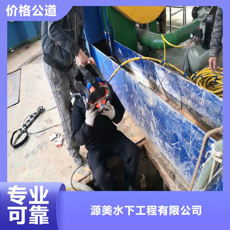 沉管水下安装公司信赖推荐承接水下工程