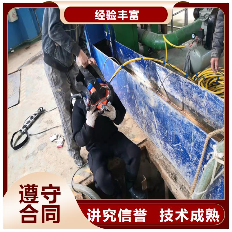 水下沉管公司性价比高承接水下工程