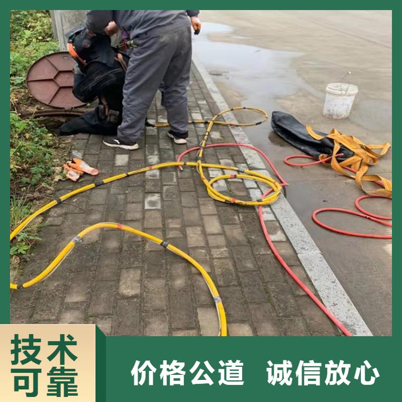 水下管网安装公司价格实惠承接水下工程