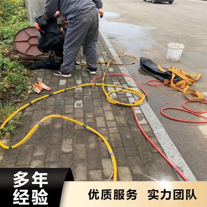 水下安装取水管道种类齐全本地施工公司