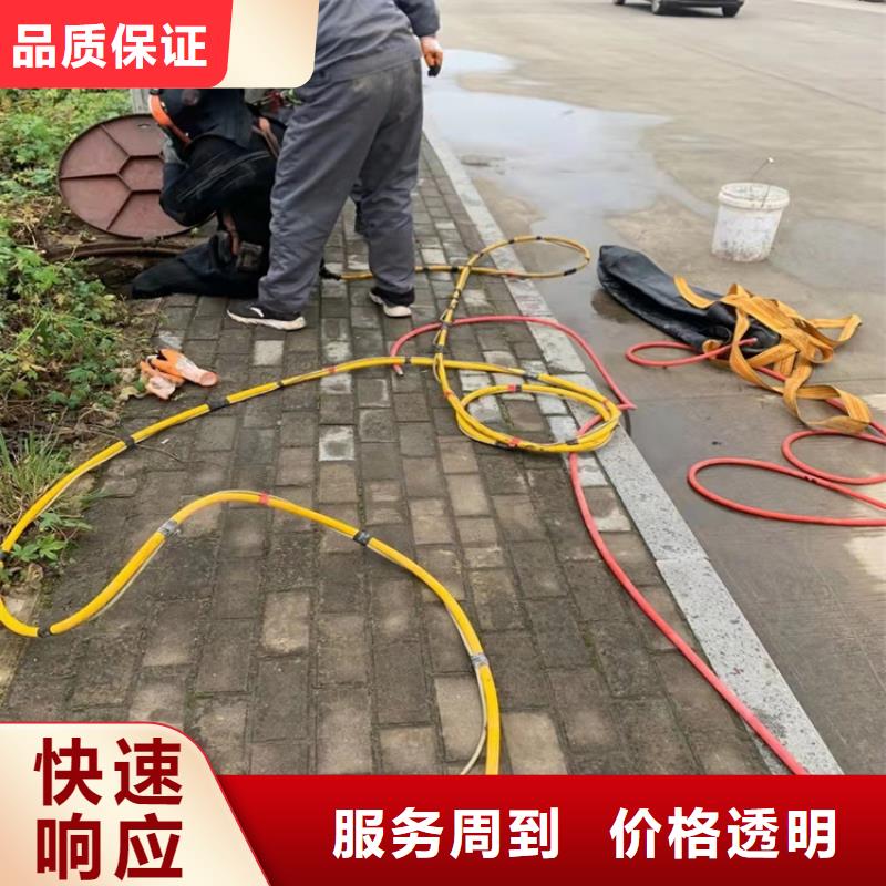 水下混凝土施工队10年经验/榜单一览排名