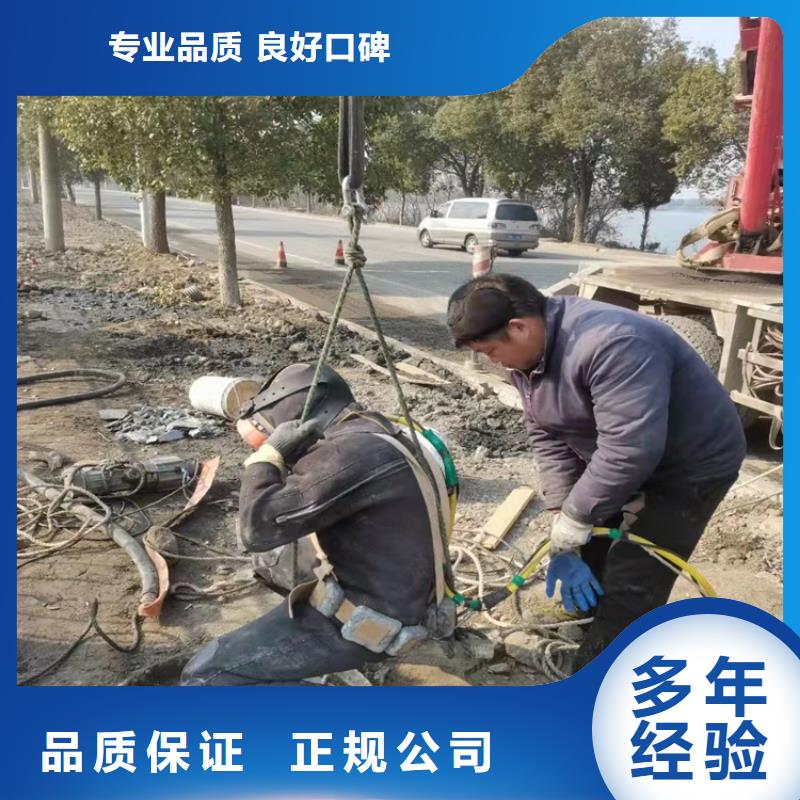 沉管水下安装免费咨询源美水下工程