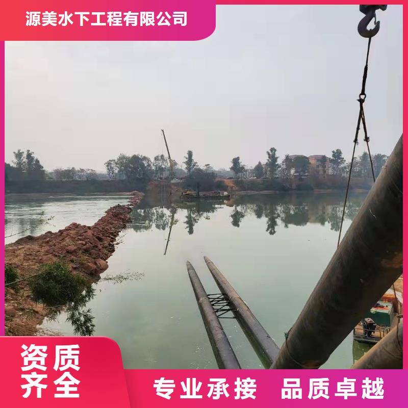 镜湖区过河管道铺设在线咨询