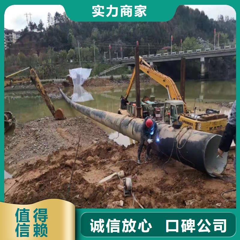 法兰水下安装公司价格实惠承接水下工程