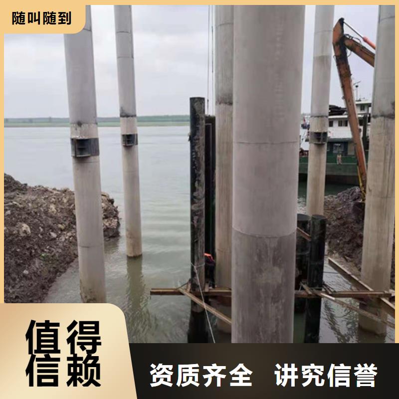 过江沉管铺设安装实力雄厚本地施工公司