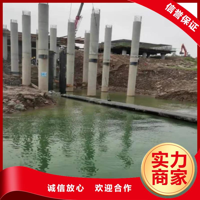 水下开槽沉管安装质量可靠本地施工公司