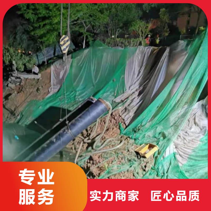 水下管道焊接公司价格实惠承接水下工程