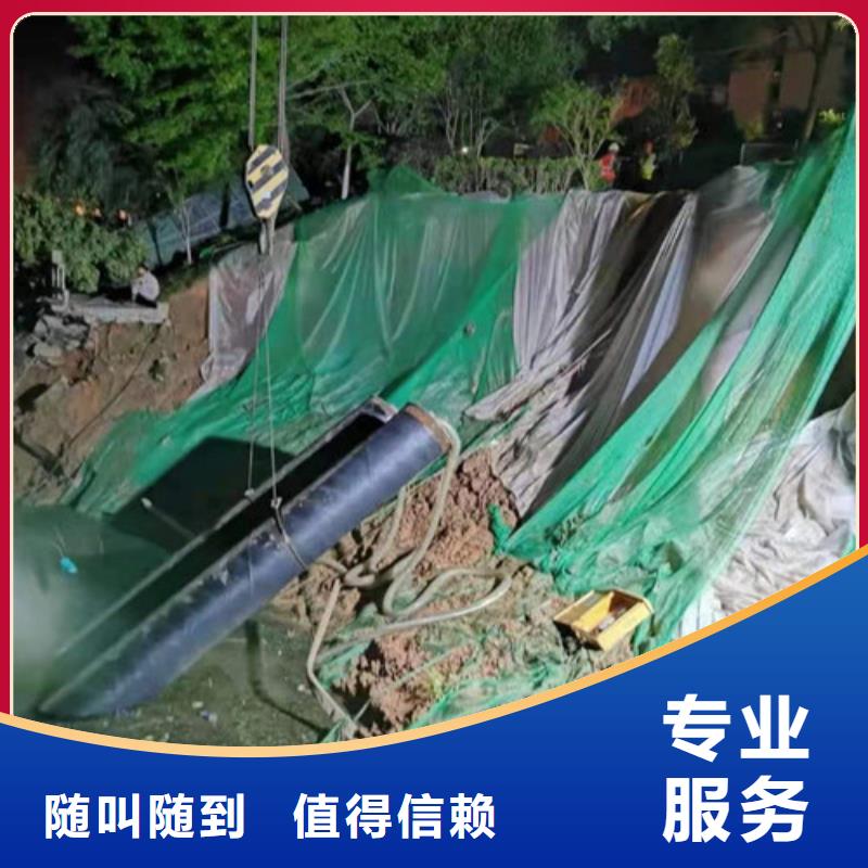 取水头水下安装公司价格行情承接水下工程