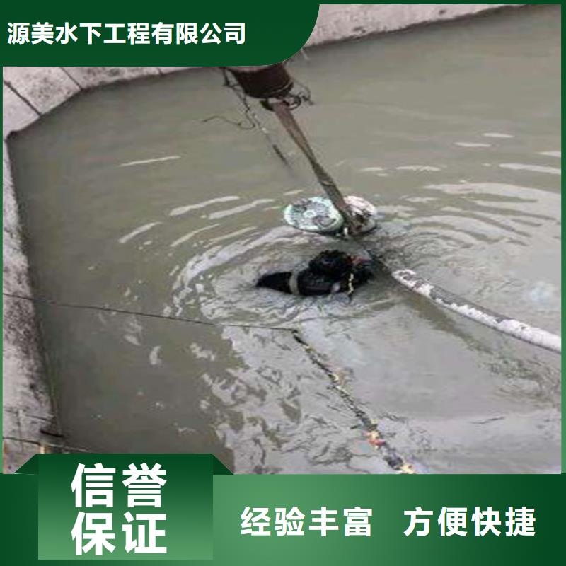 过河管道铺设价格合理