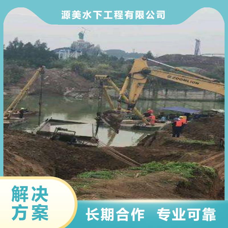 水下沉管公司性价比高承接水下工程