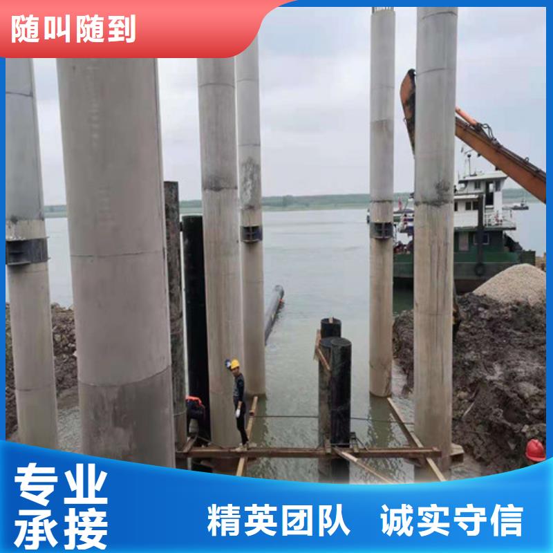 水下封堵水下切割行业口碑好