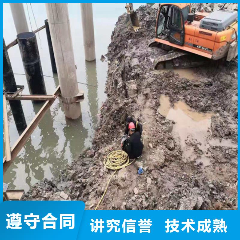 琼中县污水管道道堵漏方案合理