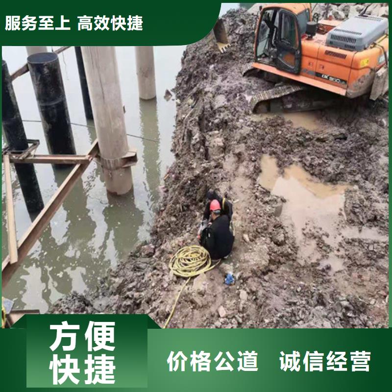 水下管道封堵价格合理