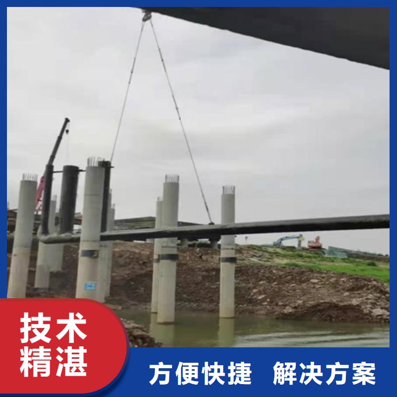 临高县管道带水封堵施工方案