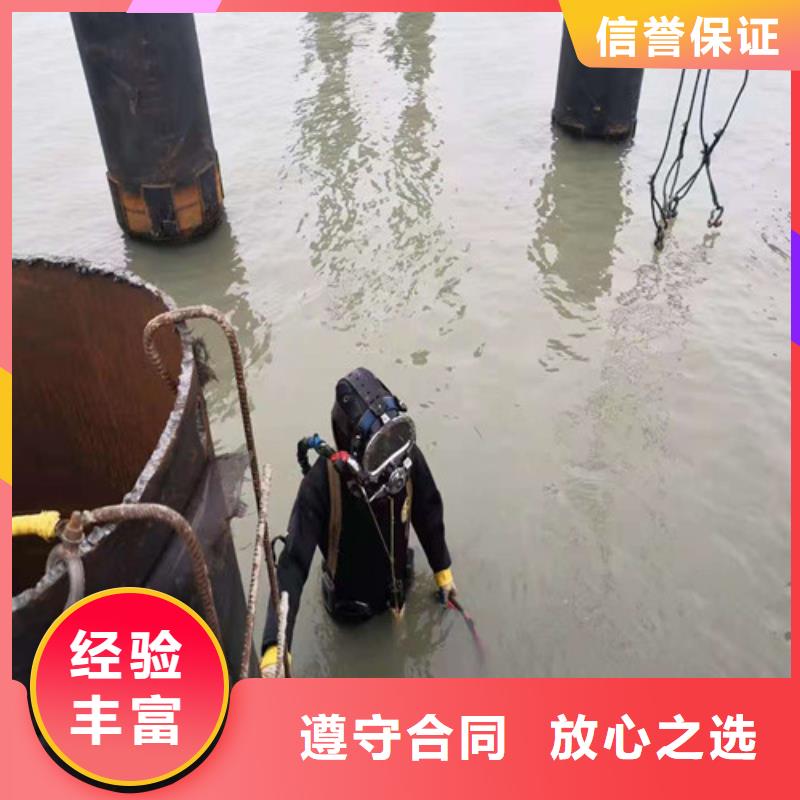 污水管道道堵漏施工经验丰富