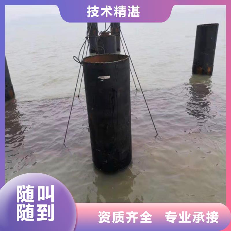 污水管道堵漏机器人