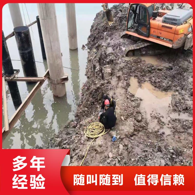 海南省三沙市水下管道安装效率高