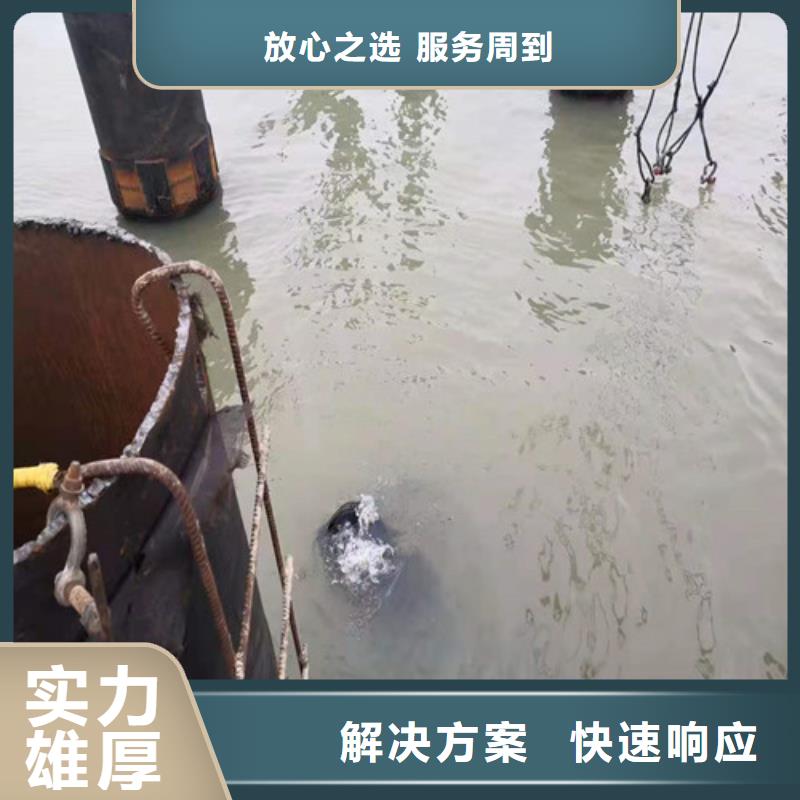 取水管道水下安装有什么设备