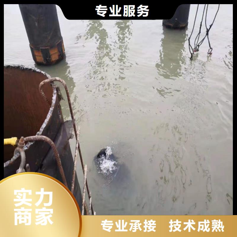 水下安装管道哪家好