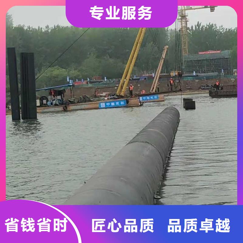 水下作业本地水下电焊比同行便宜