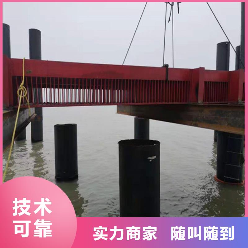 【水下作业_隧道漏水施工一对一服务】