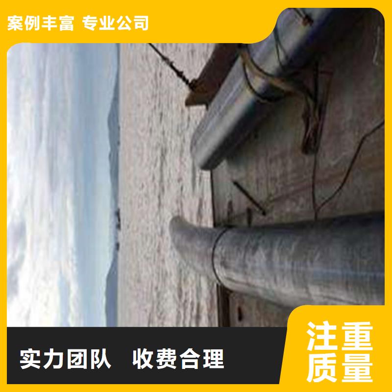 水下打捞无中间商2024已更新