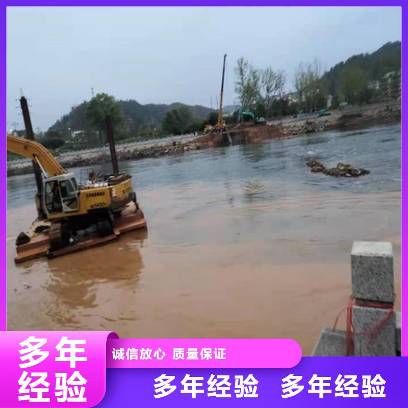 水下拆除钢围堰全国施工