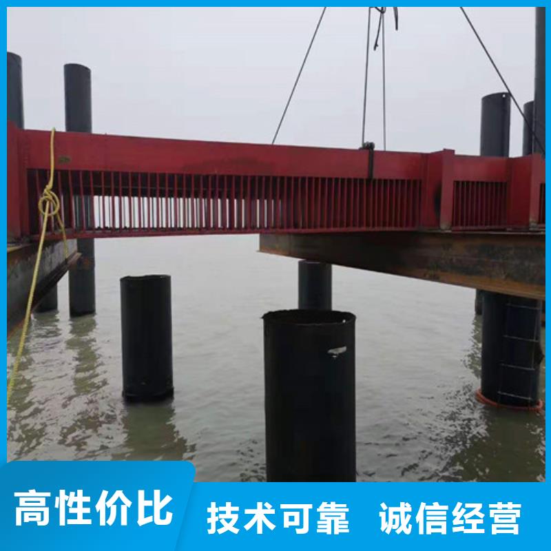 水下拆除钢围堰全国施工