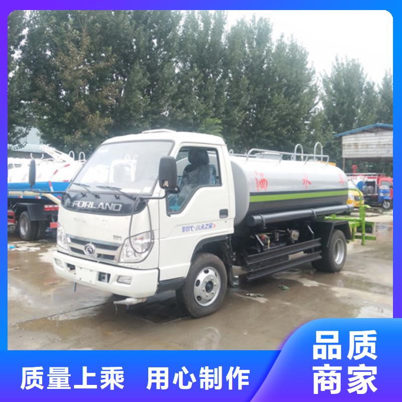 洒水车,垃圾车价格源头厂家