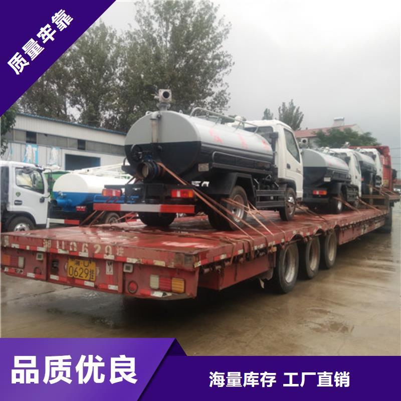 【吸粪车-小型洒水车支持定制批发】