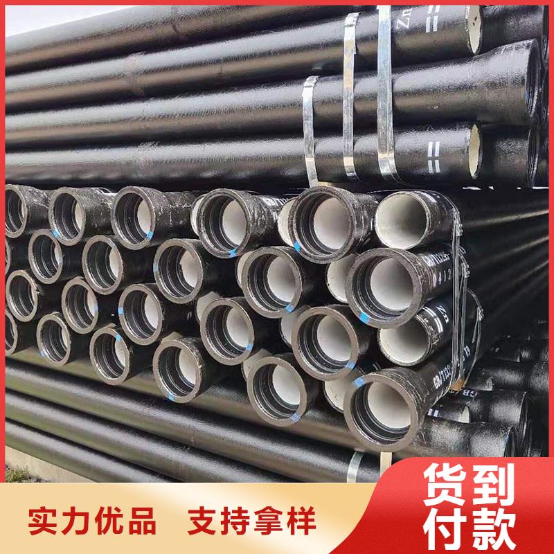 柔性铸铁管每米价格