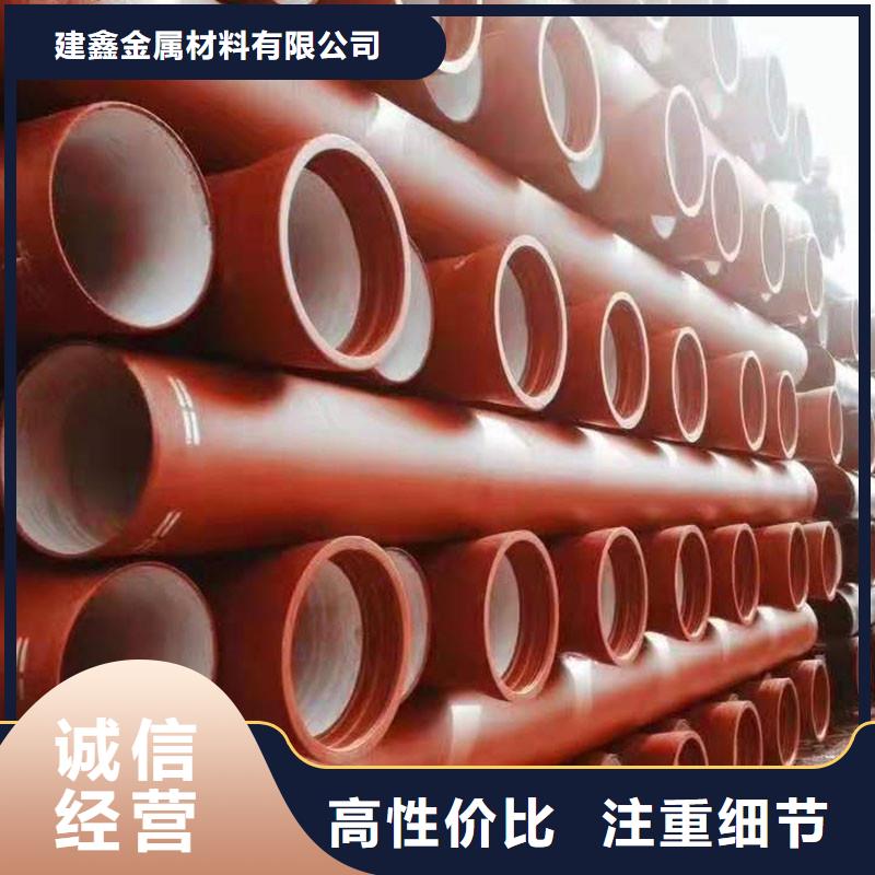 白沙县B型柔性铸铁管每米价格