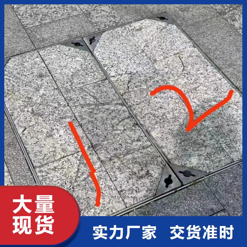 隐形装饰井盖免费报价