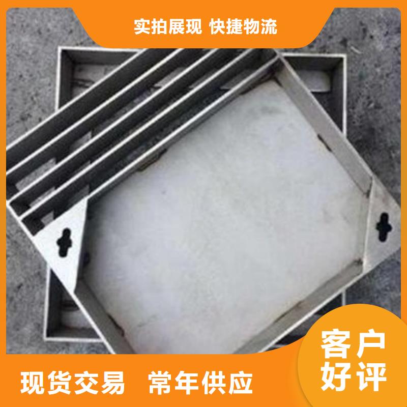 隐形不锈钢井盖规格多样