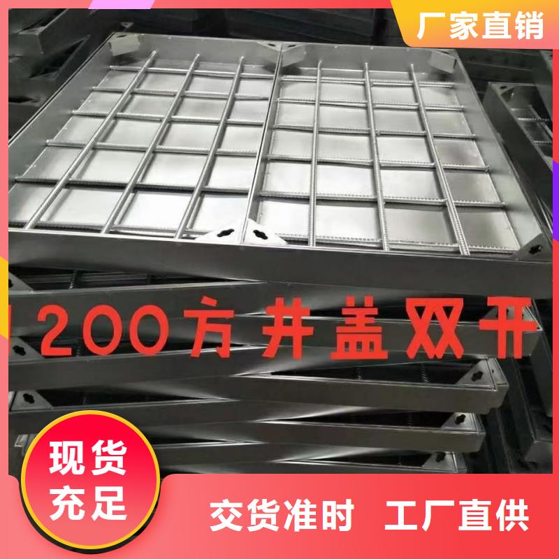 不锈钢草坪井盖厂家电话