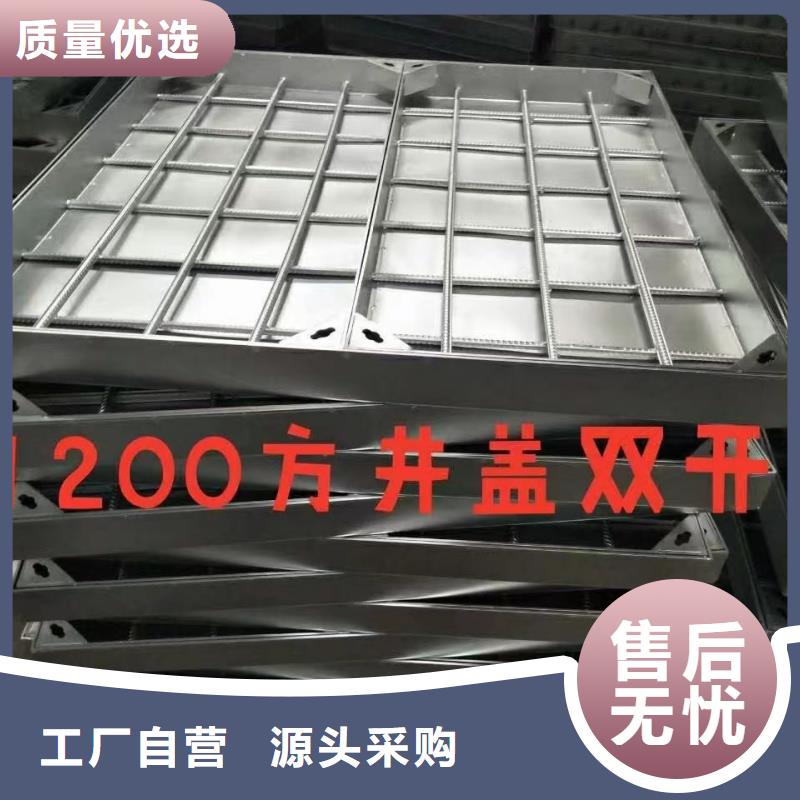 隐形装饰井盖免费报价
