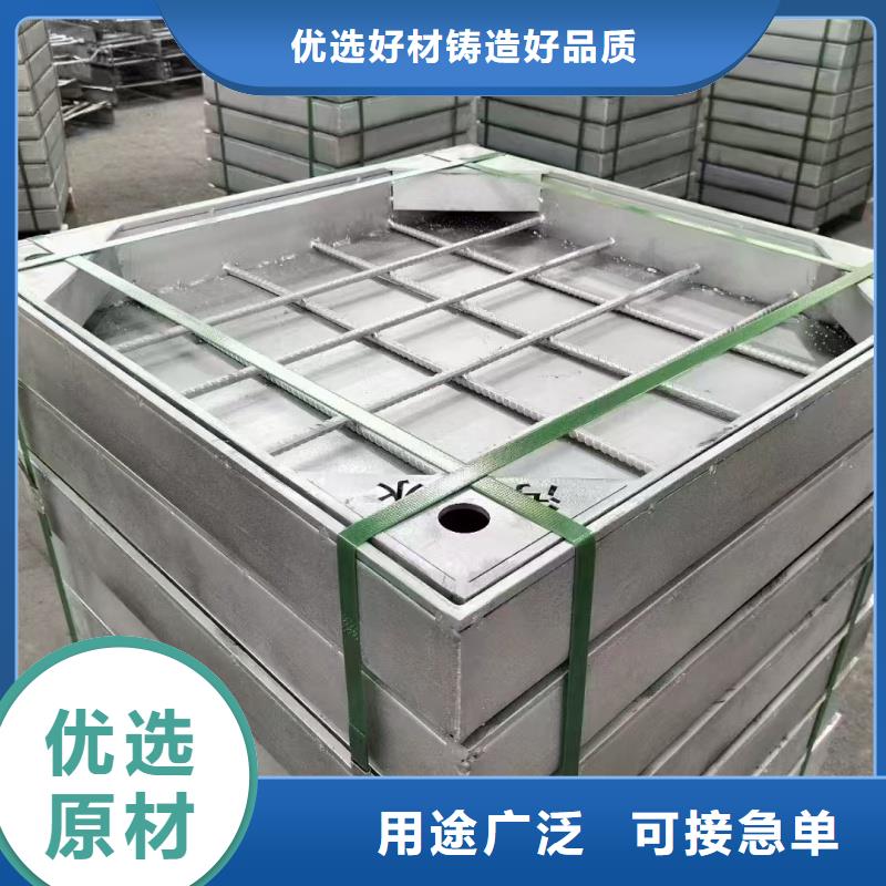 双层不锈钢井盖免费报价