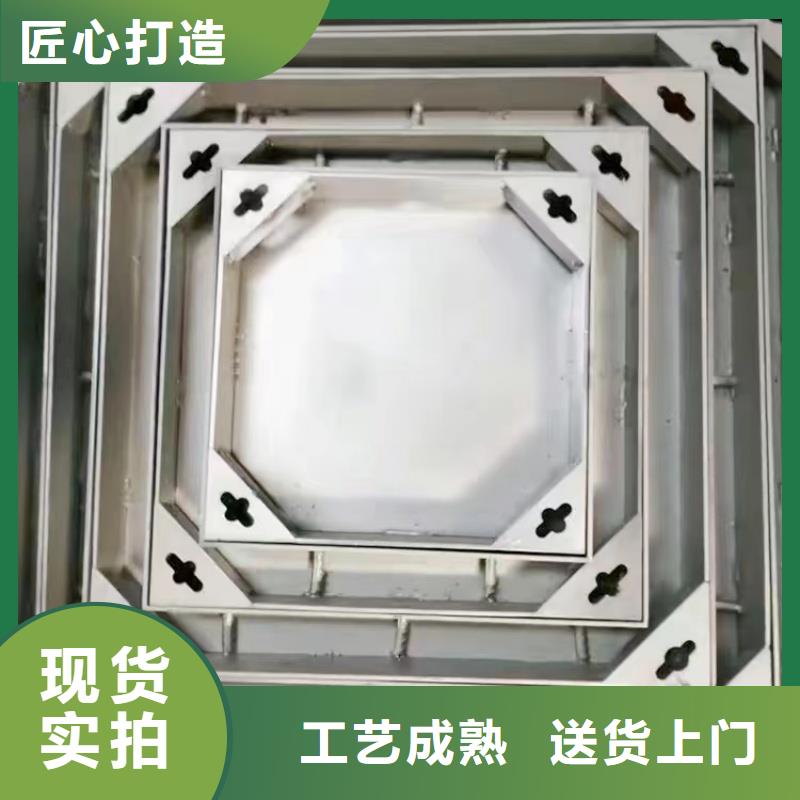 隐形装饰井盖免费报价
