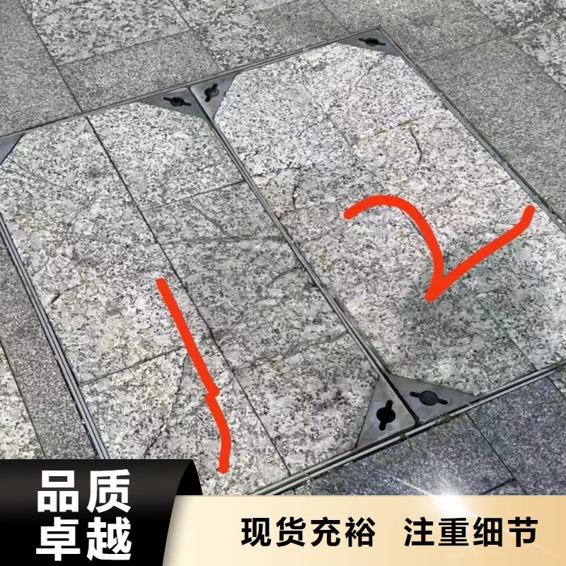 隐形装饰井盖免费报价