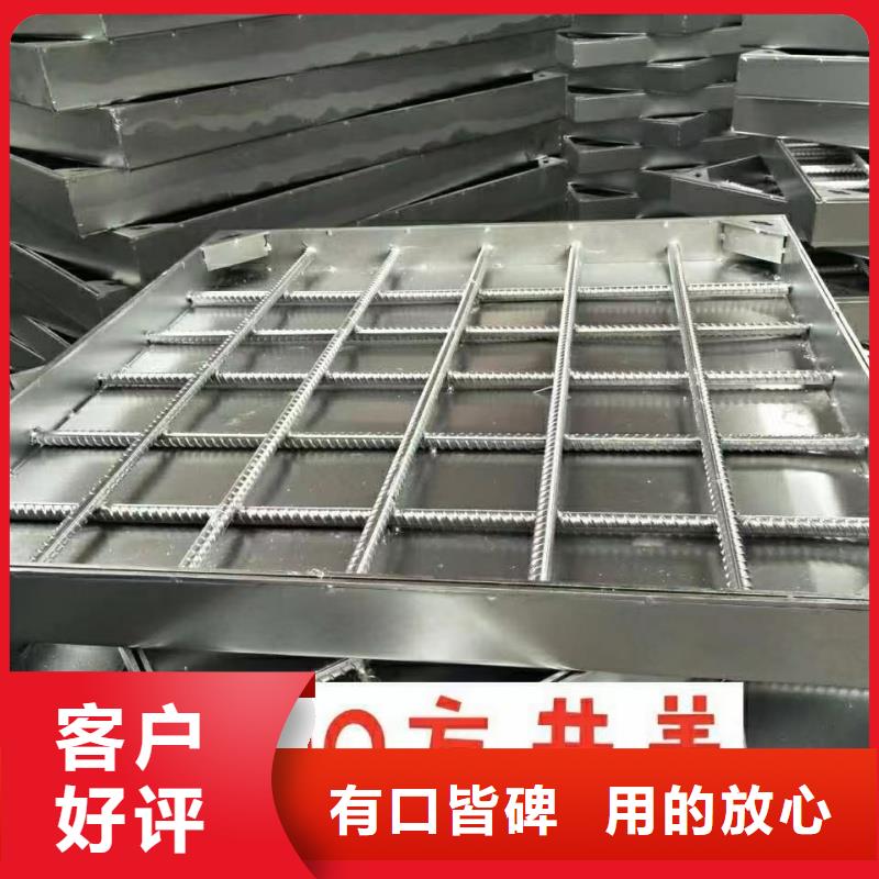 不锈钢草坪井盖厂家电话