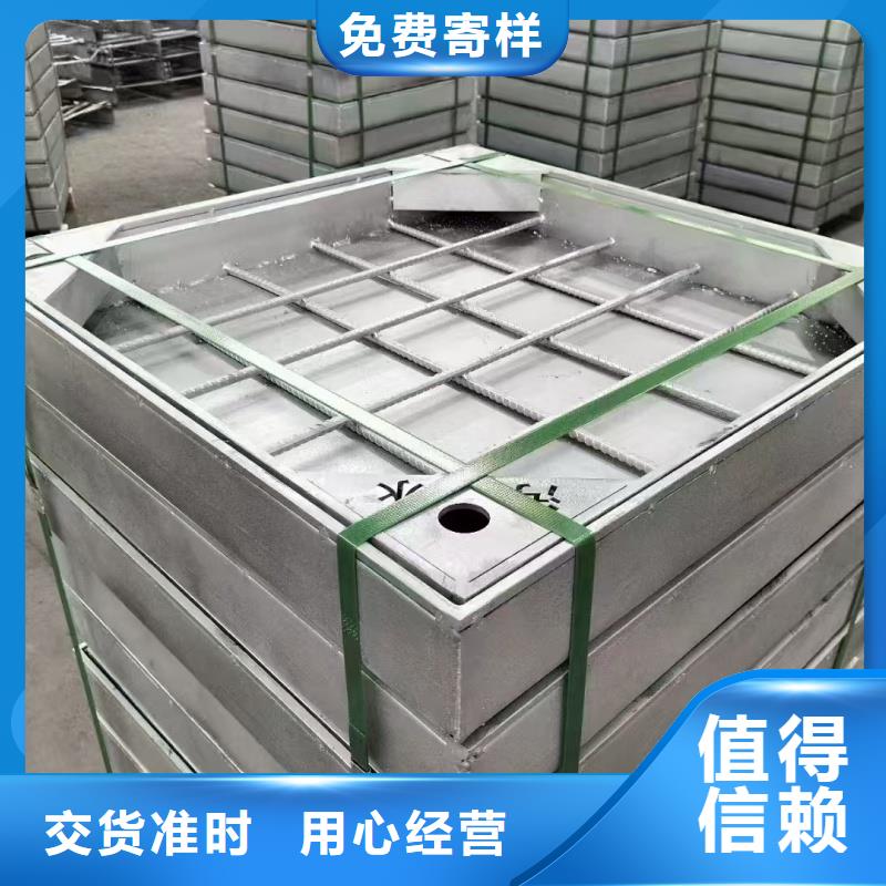 不锈钢草坪井盖厂家电话