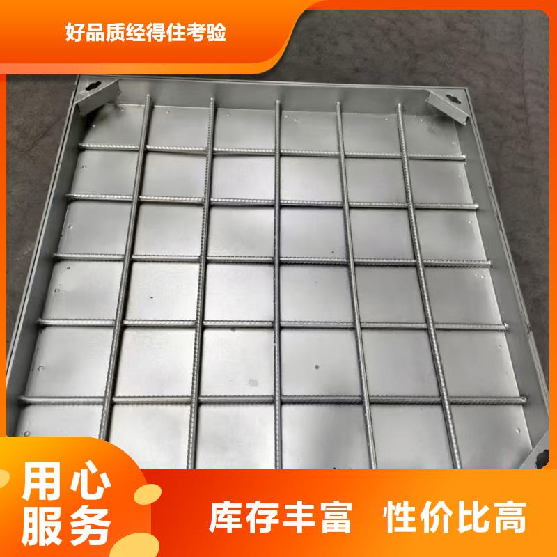 双层不锈钢井盖免费报价